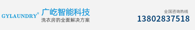 佛山365电子游戏智能科技有限公司