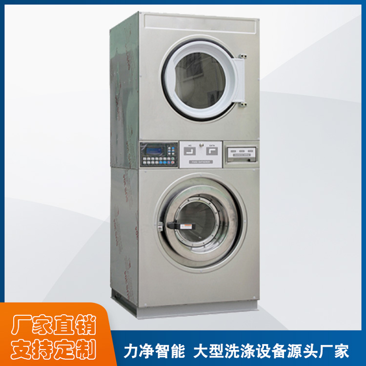 
		采购工业洗衣机找广州365电子游戏智能,洗涤设备源头厂家直销
		(图4)