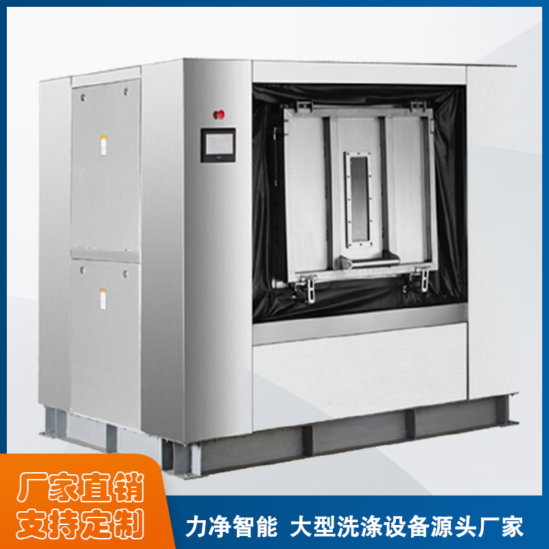 
		什么牌子的全自动工业洗衣机最好？
		(图1)