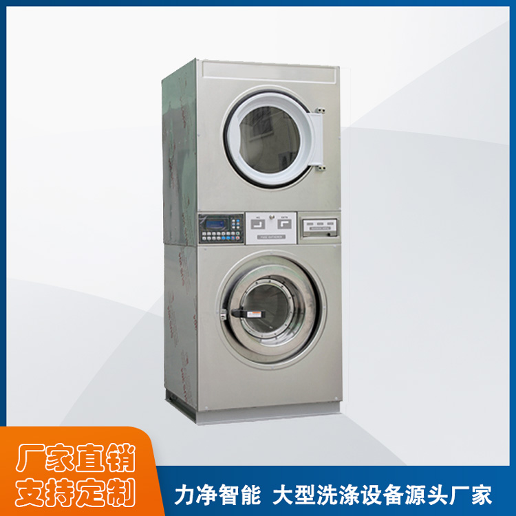 
		什么牌子的全自动工业洗衣机最好？
		(图3)